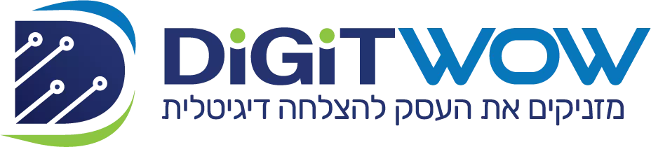 Digitwow שיווק דיגיטלי