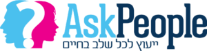 logo askpeople